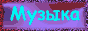 friwap.ru